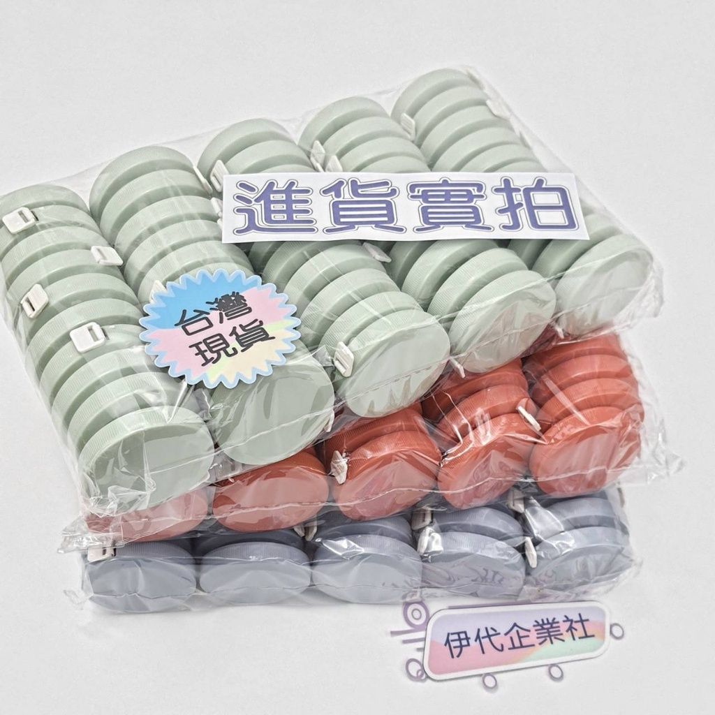 sg-11134201-22110-k2xhcee510jva2