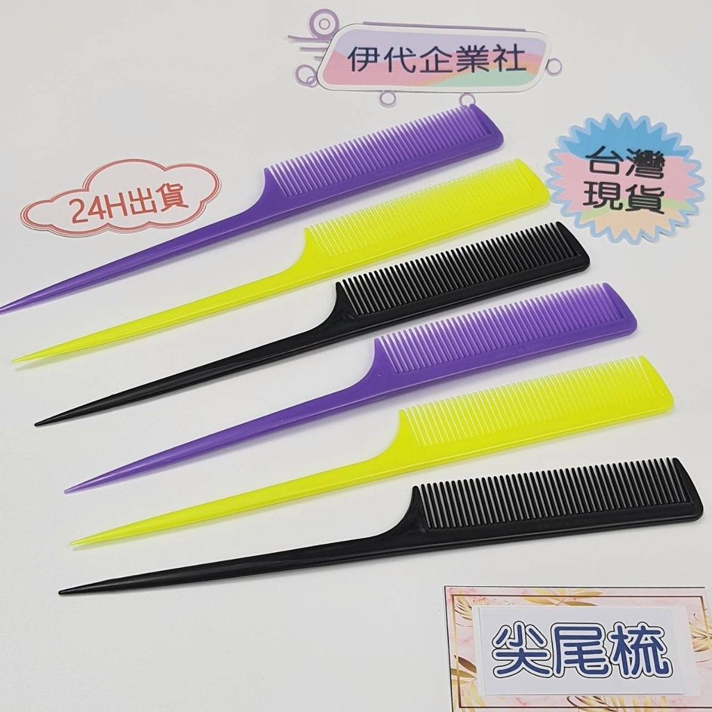 sg-11134201-22110-ioiggi0w10jv5a