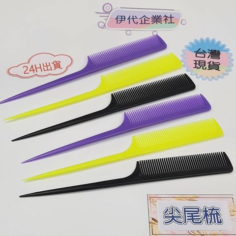 sg-11134201-22110-ioiggi0w10jv5a