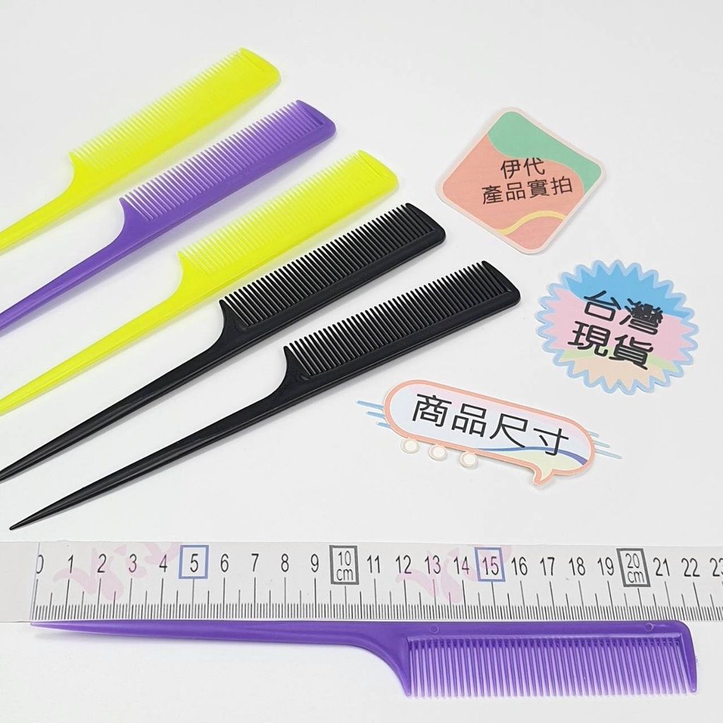 sg-11134201-22110-v704t9tx10jv41