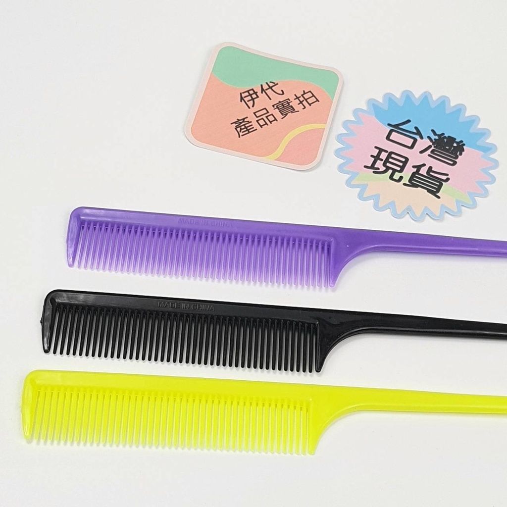 sg-11134201-22110-85h4f8tx10jvd4