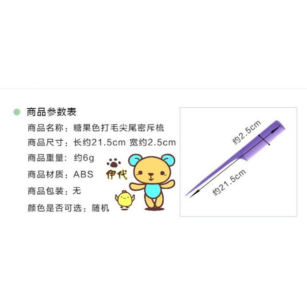 085adb2ce40bbc3b3e7c7545fff7c962