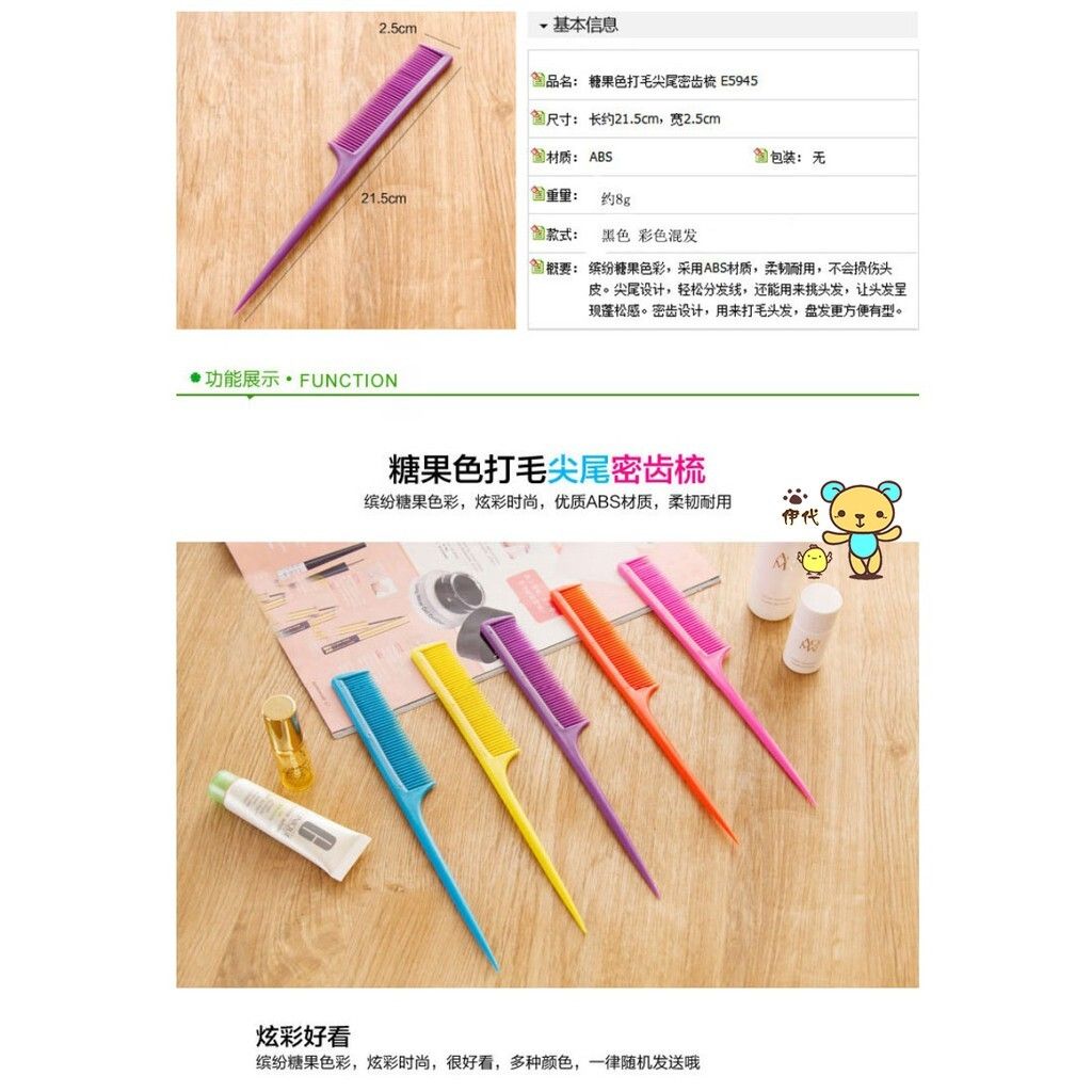 464ccedf2d2257c99c2767edd63bb726