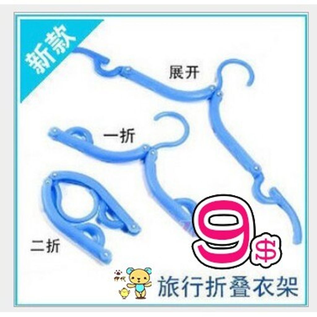 54e86a18b8eb0361441994804c96df51