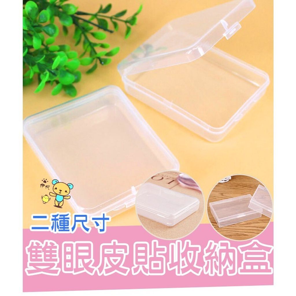 3ec4dbadd459361e086605ef28b8e743