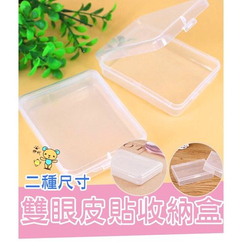 3ec4dbadd459361e086605ef28b8e743