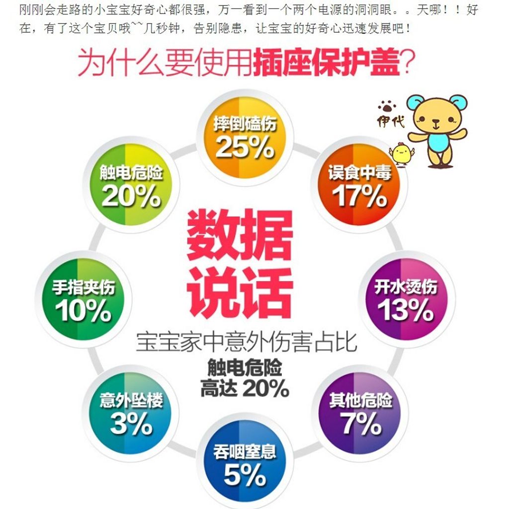 264943b0db8387213ed90870d00cccd6