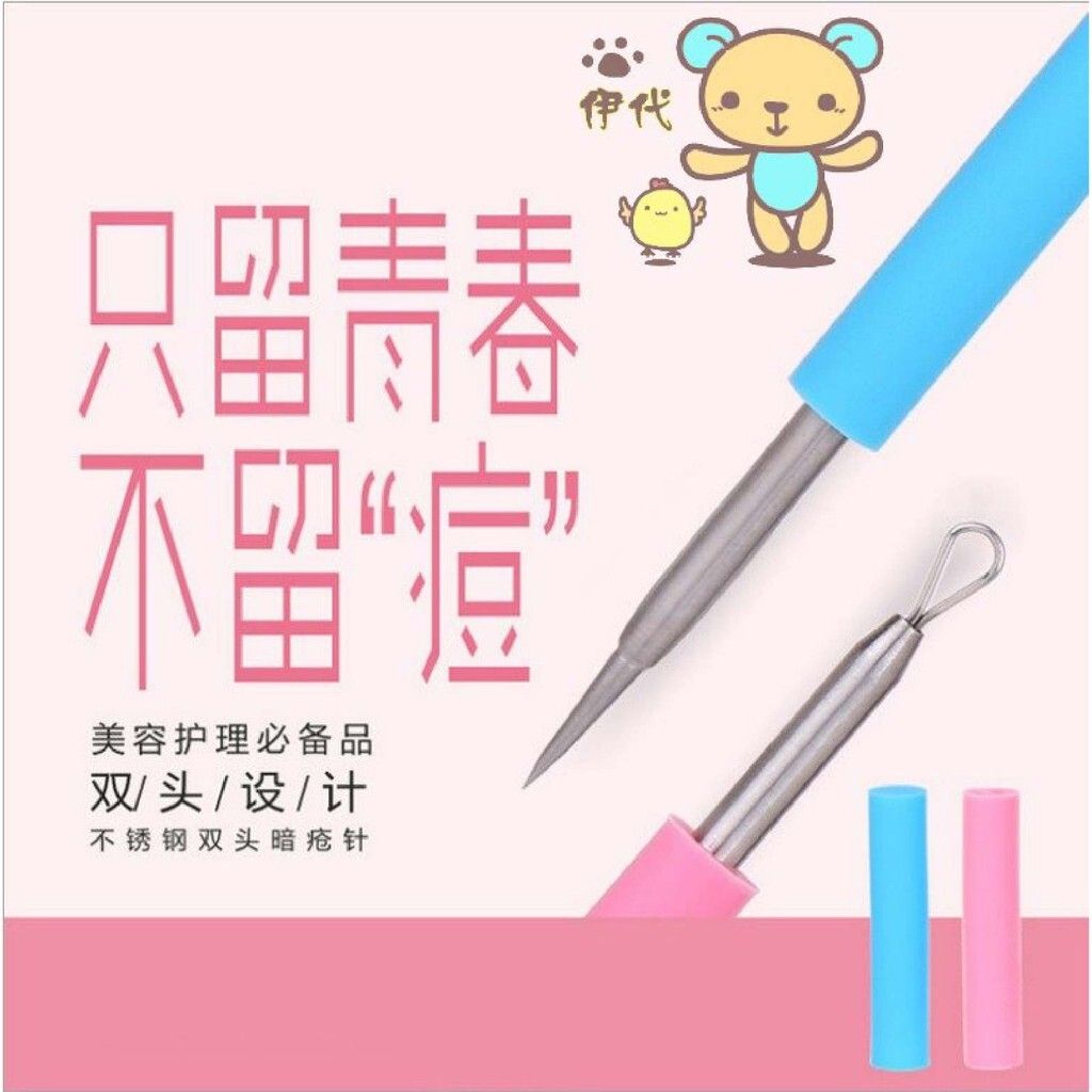 cae4063e8f9ced2569ecb50ada89d86e