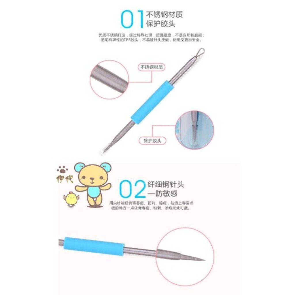 ebc78c2da33193bbf63813f7e0f106e1