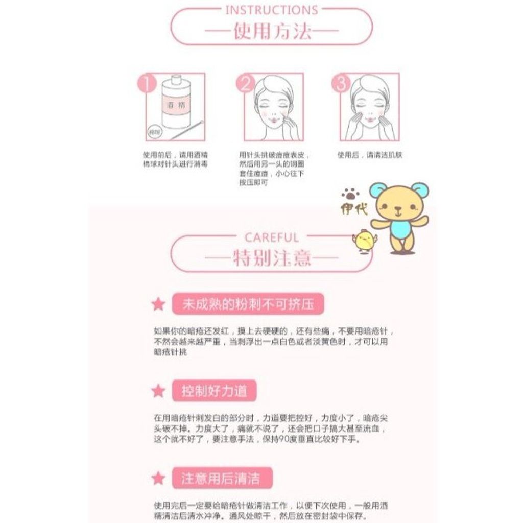 3c90e81410a9e5762d9085d2e9a25c0a