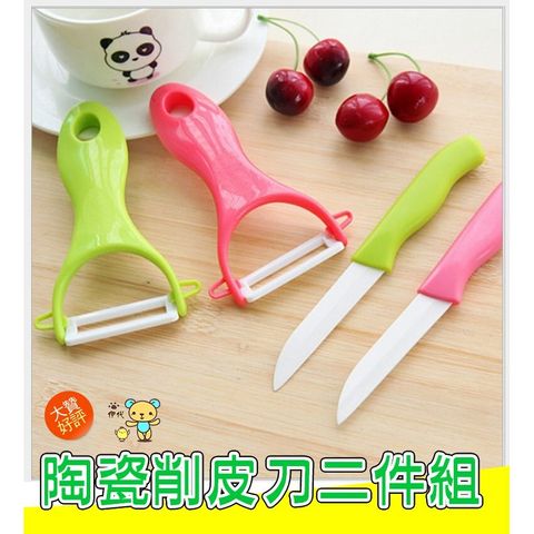 bfbeb032c2fbc81c0548dac1eaa0e9e9