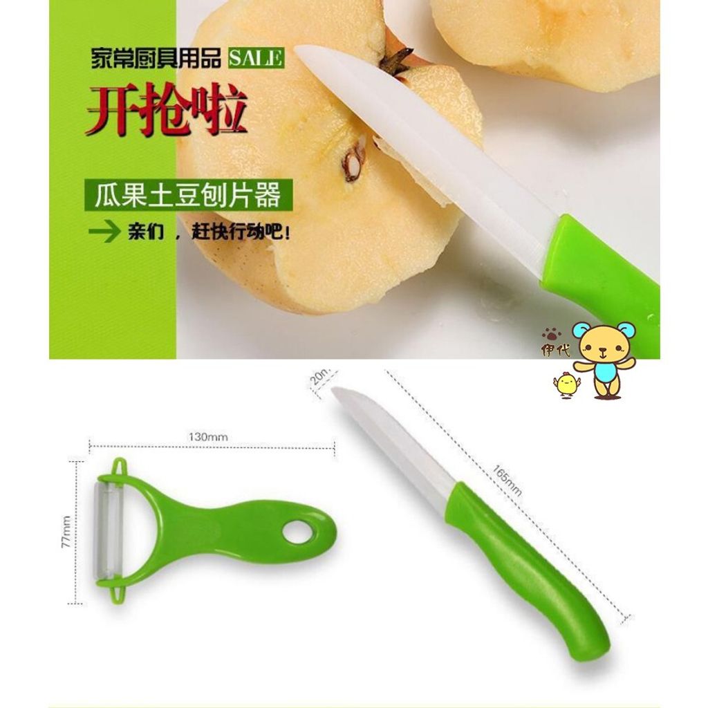 d259abec471a6981c5f15767f4797179