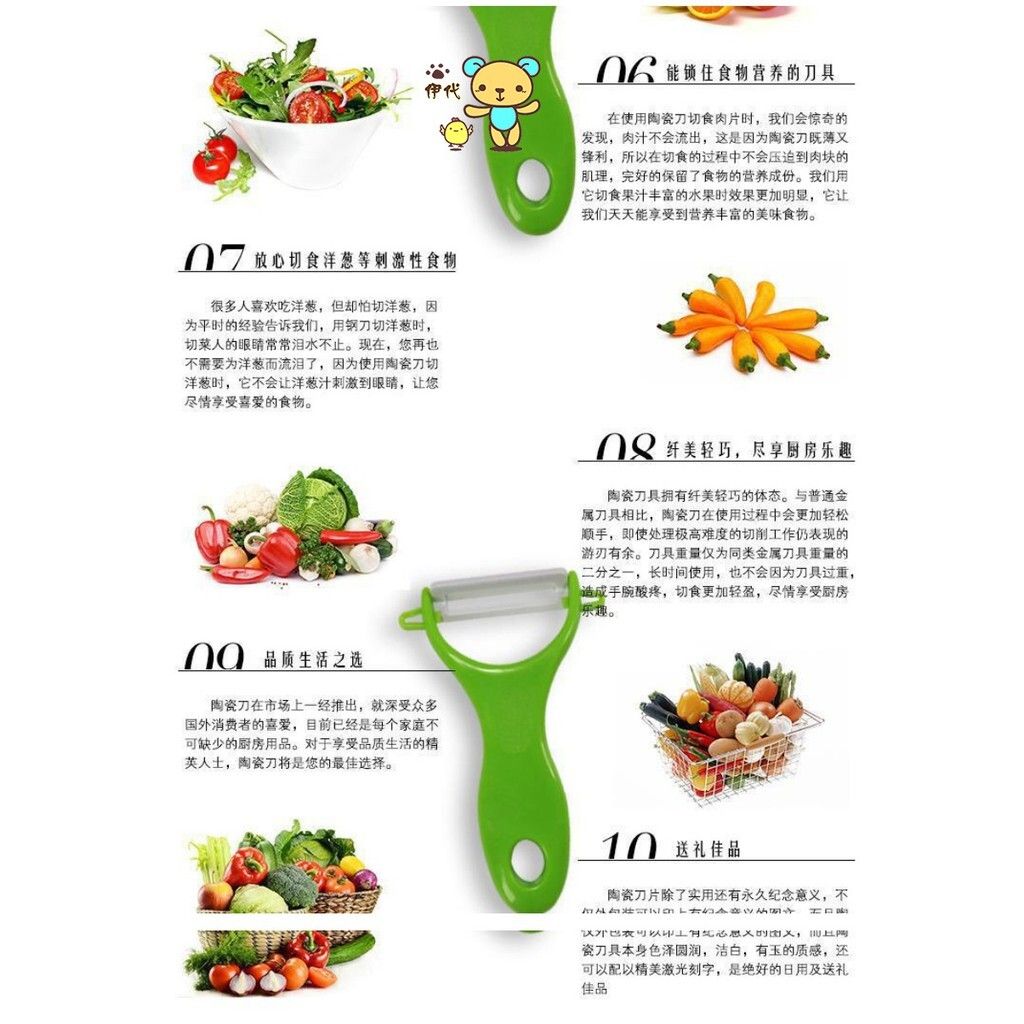 6c4b2399b4907b7cf9f82b422f8e486a