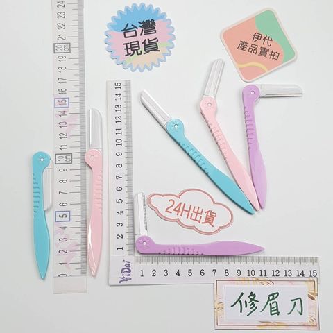 sg-11134201-22120-gjijuyenqjkv12