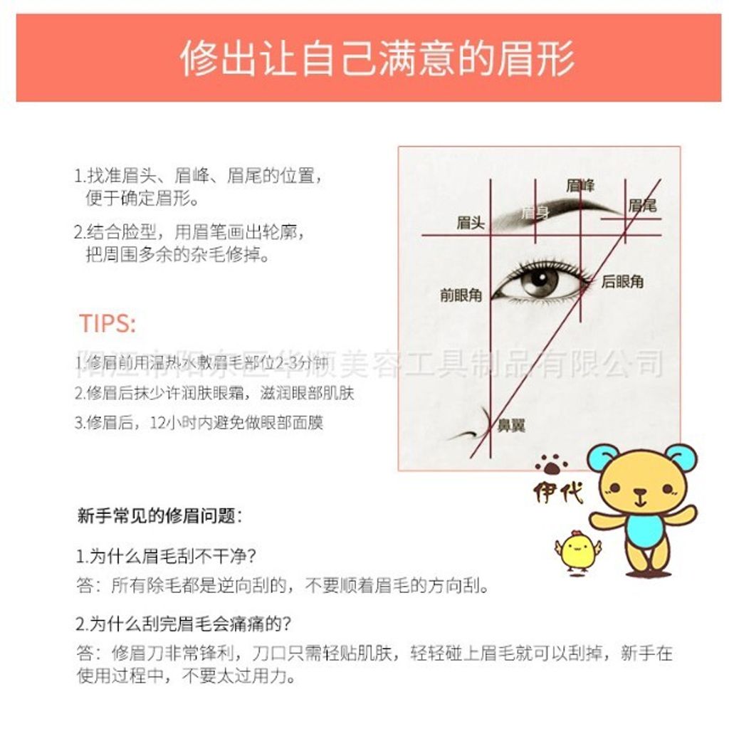 edaf2eb79ccbc90516ea3047f209b82d