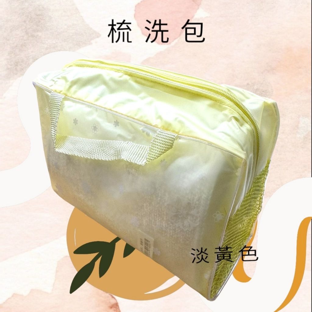 tw-11134207-7r98p-m03xqdyiucb7ff