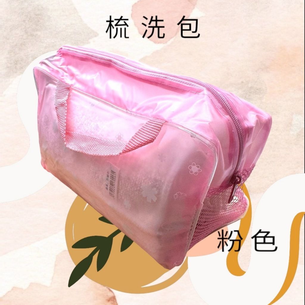 tw-11134207-7r98r-m03xqmd8jcur6b