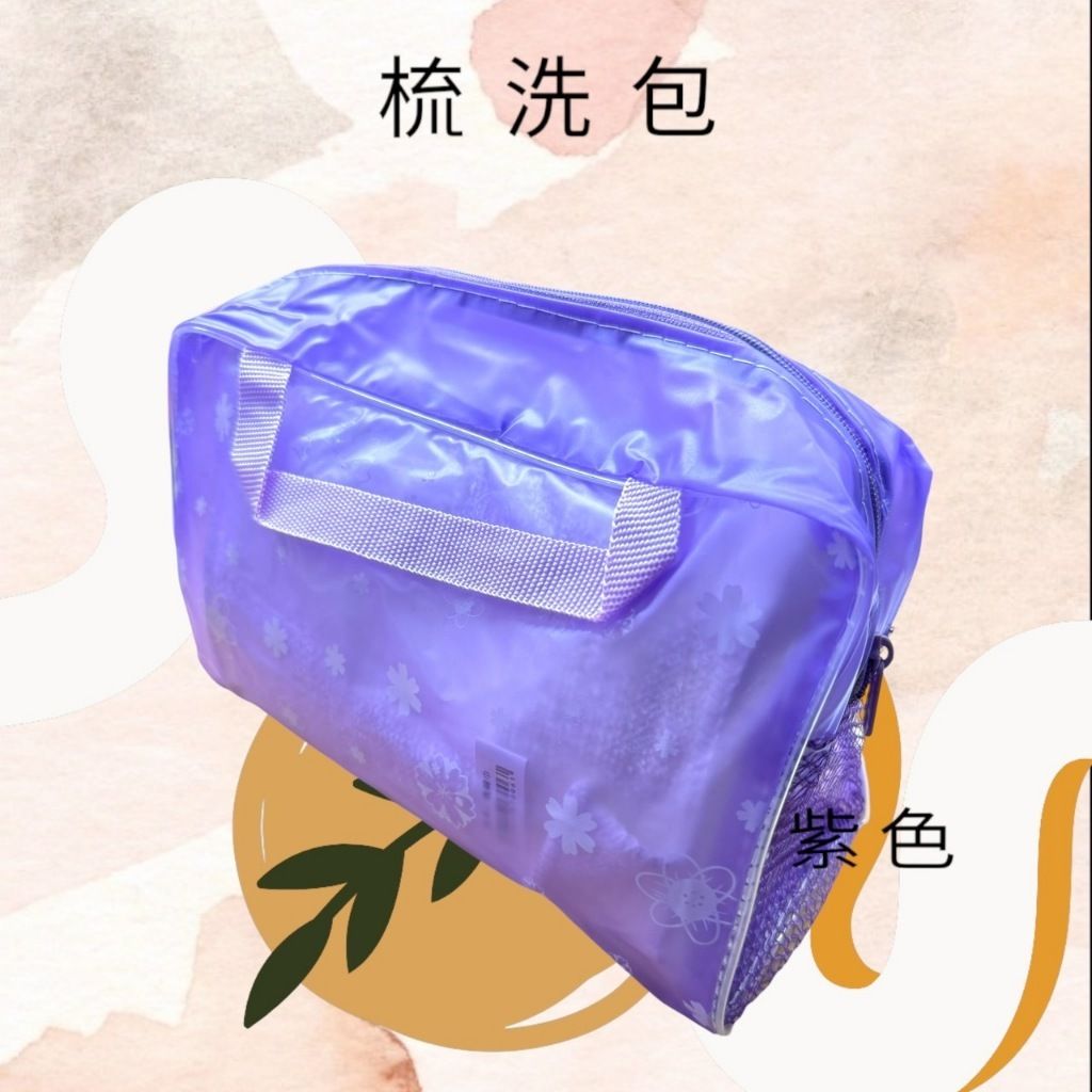 tw-11134207-7r98s-m03xqp8qbw87c3