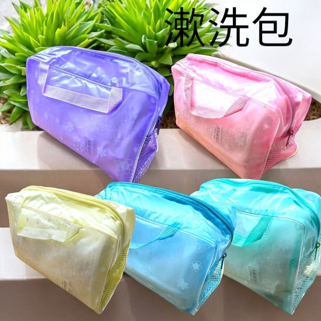 tw-11134207-7r98t-m03y4fl0x6mrec