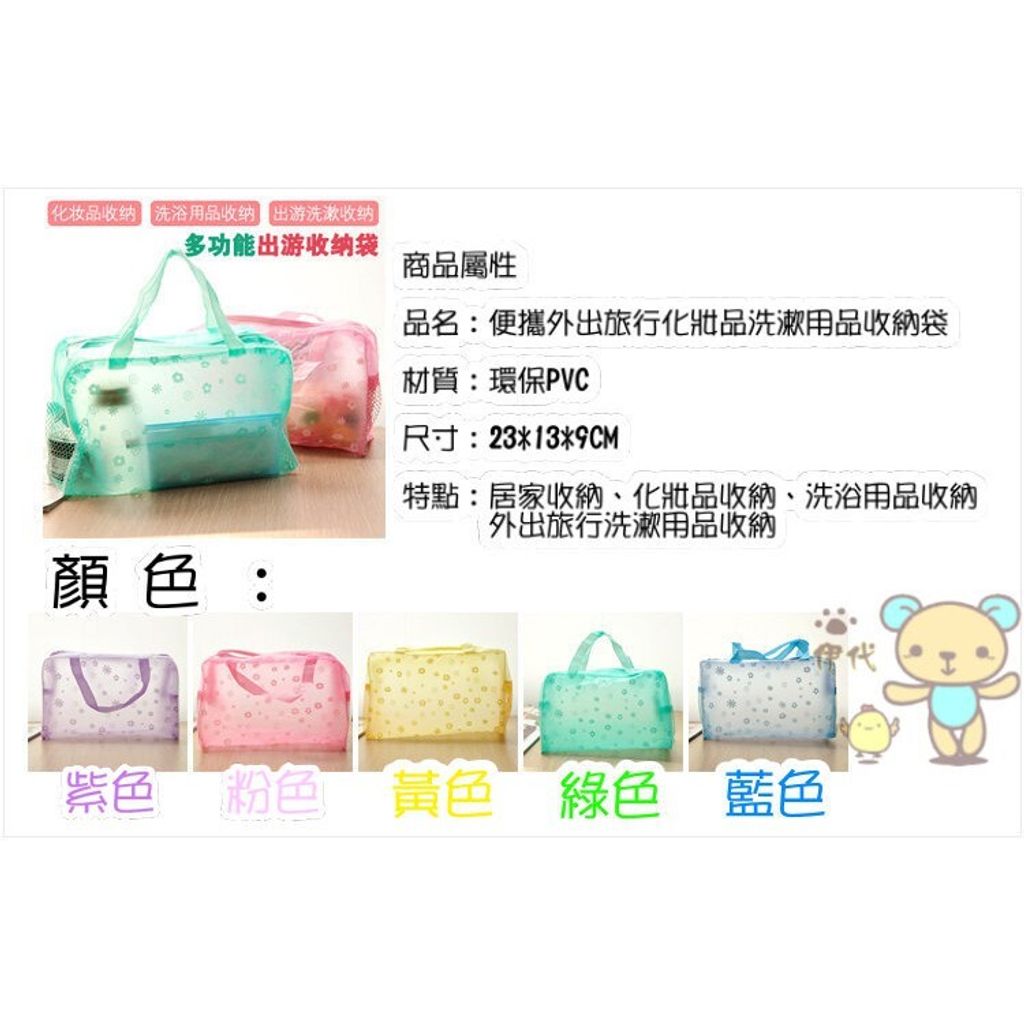 dc42c7ded3c948d1b9827ae96ac8b71c