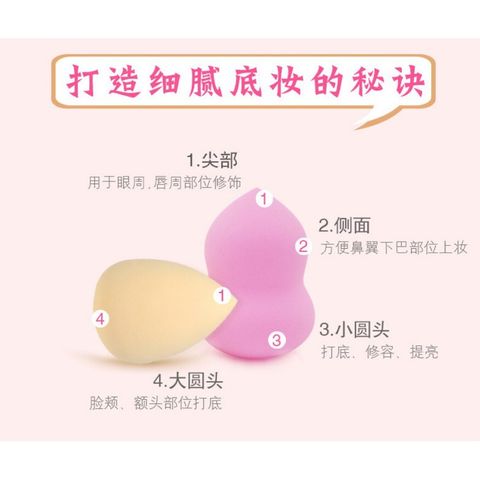 eedb8aae0fa96d05d3e89d22e4482f21