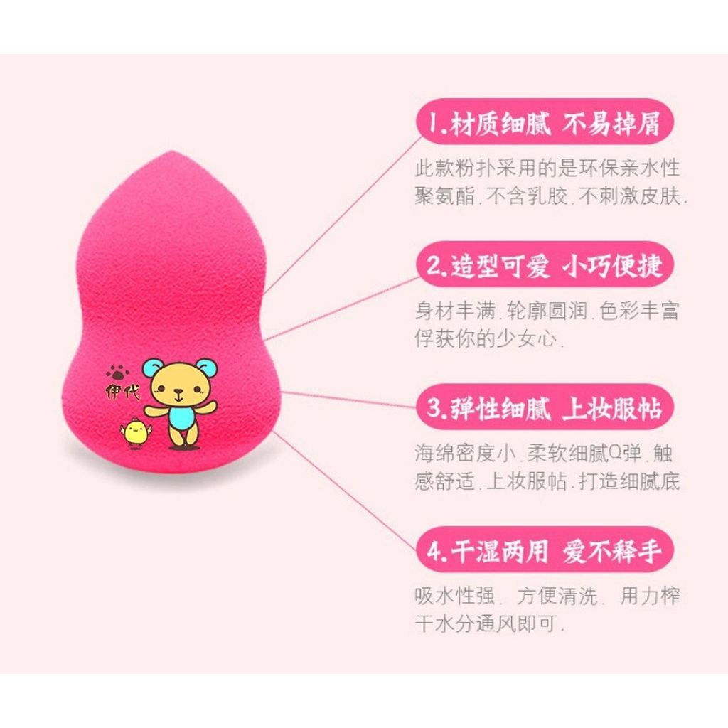 2dbd7d69d64c5942f2370bf34931e19d