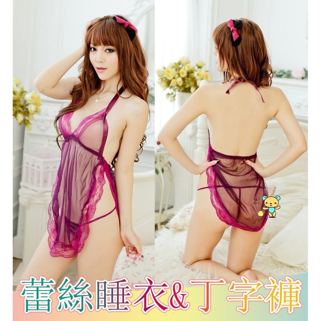 ff7934733bdd329d33677a0892133a6d