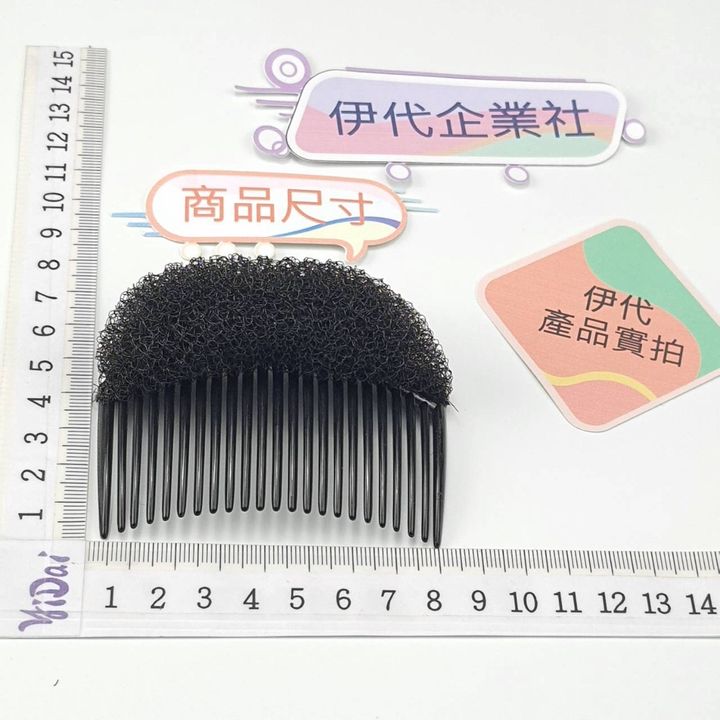 sg-11134201-22110-ftr47o0xxzjva9