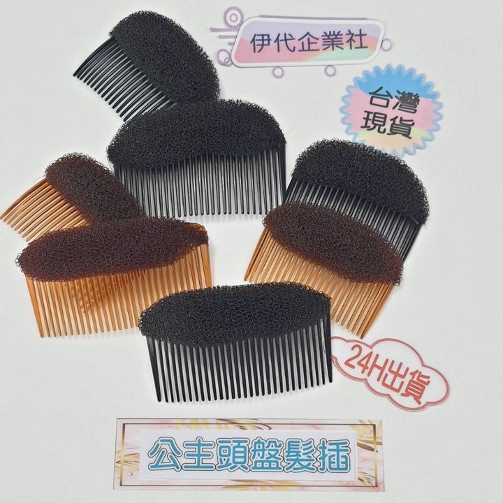 sg-11134201-22110-8v2zkv0xxzjvf9
