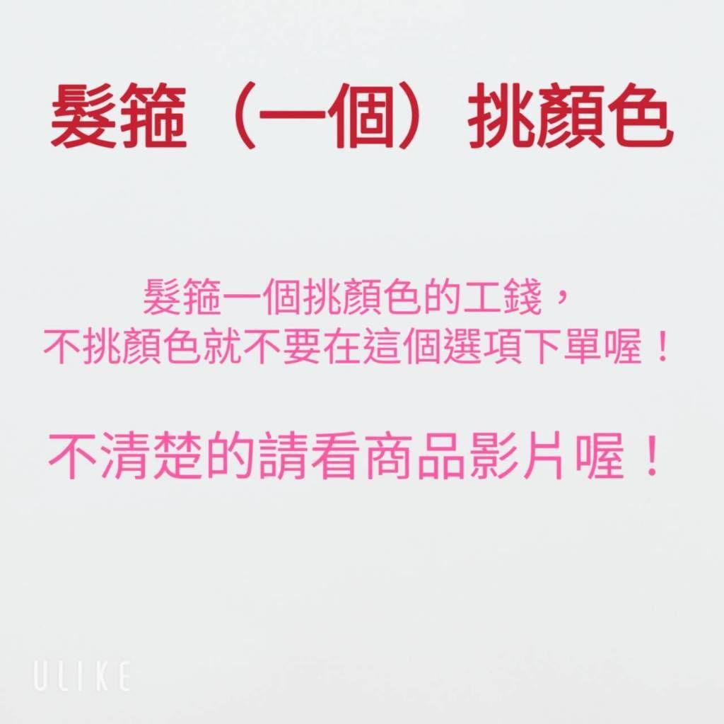 tw-11134207-7rasa-m2hv8p9kpfph57