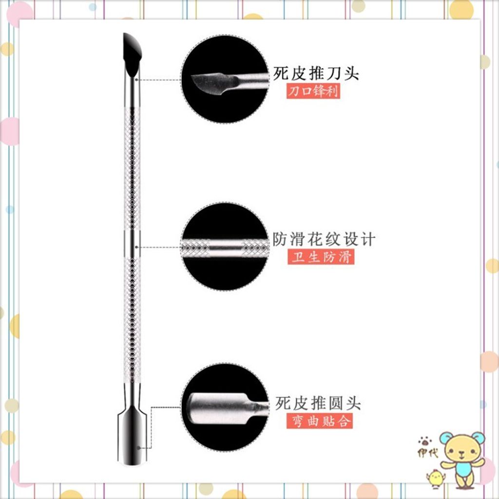 585cd3aea94d4371198cb8db9b6b7135