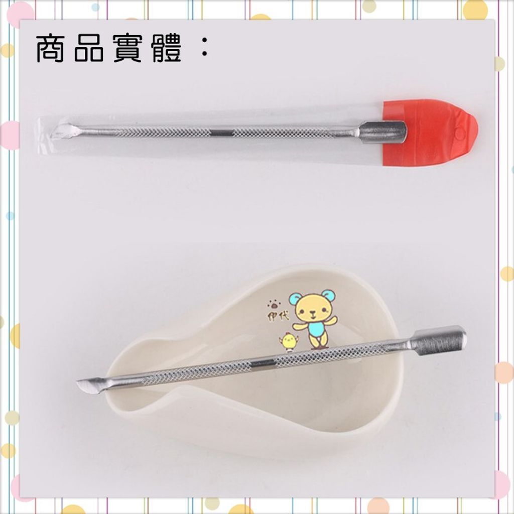 d5714931479b427510ed53ade41c9fbc