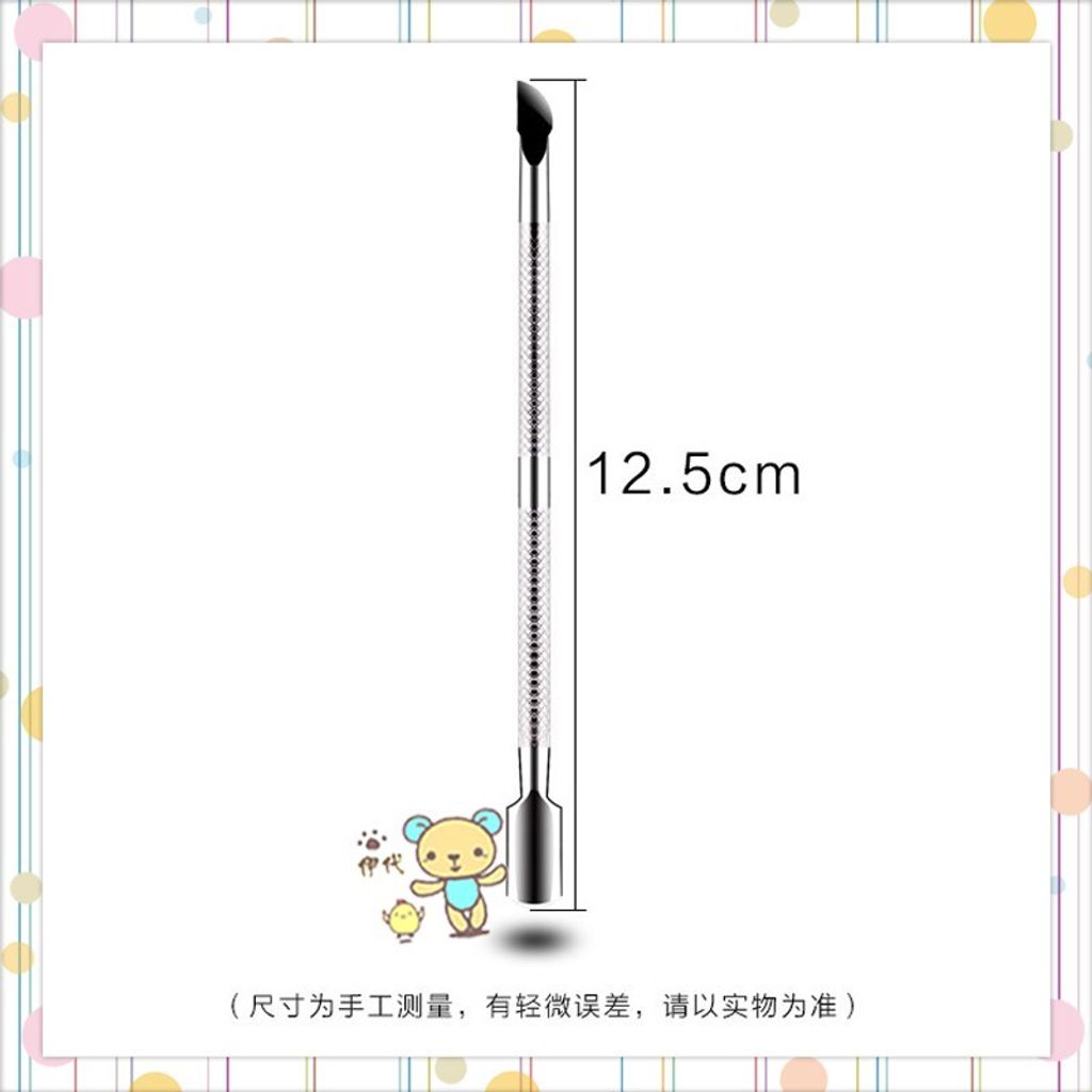 fc7d06f088d2c2f43f7b8ee0c8cf0839