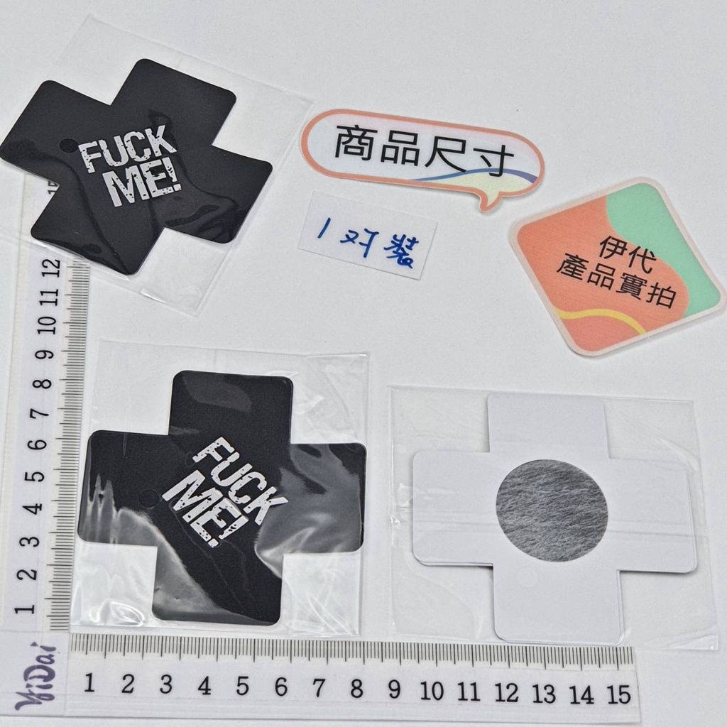 sg-11134201-22110-fqmq21qp20jvea