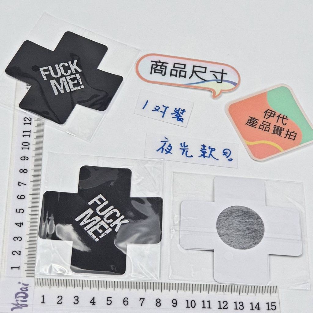 sg-11134201-22110-7acdnlop20jv40