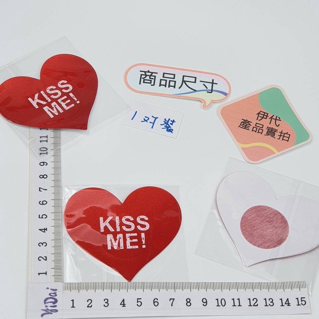 sg-11134201-22110-4wnui2hp20jv93