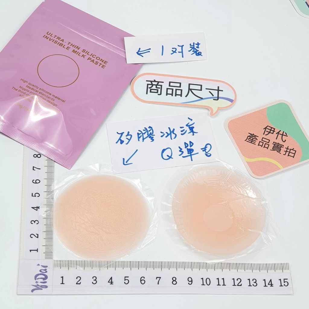 sg-11134201-22110-zu1kjoap20jvec