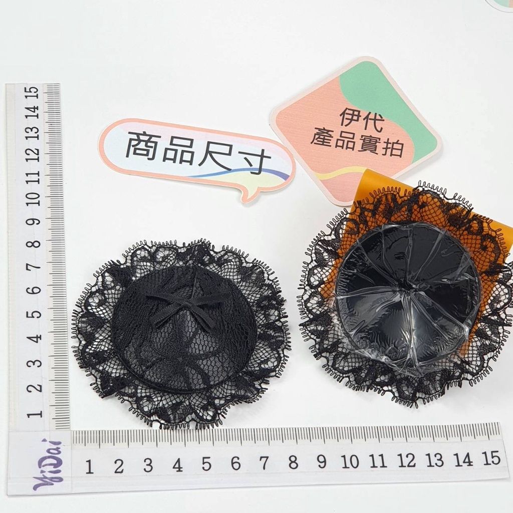 sg-11134201-22110-ae6gt76p20jvd0