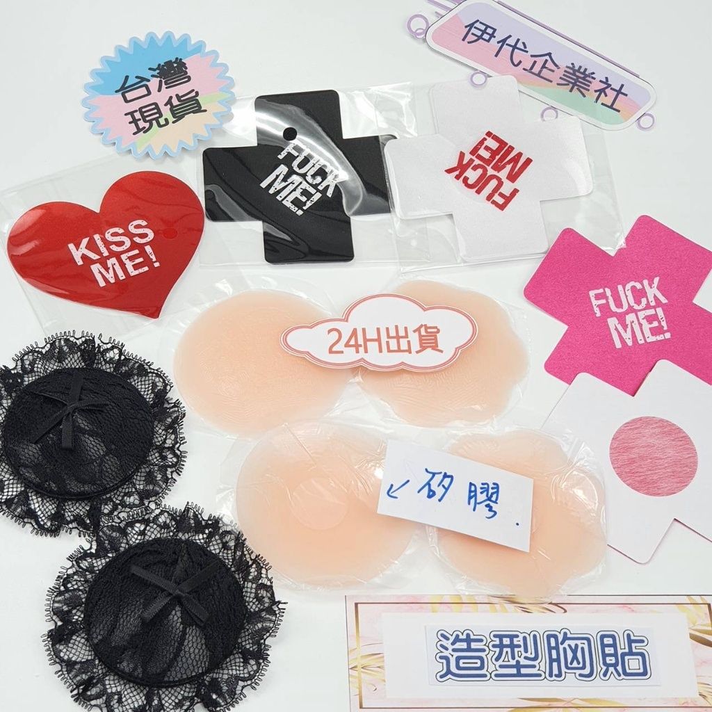 sg-11134201-22110-jau6hota20jv28