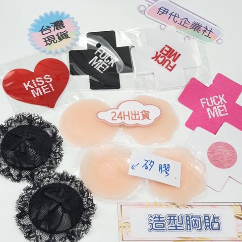 sg-11134201-22110-jau6hota20jv28