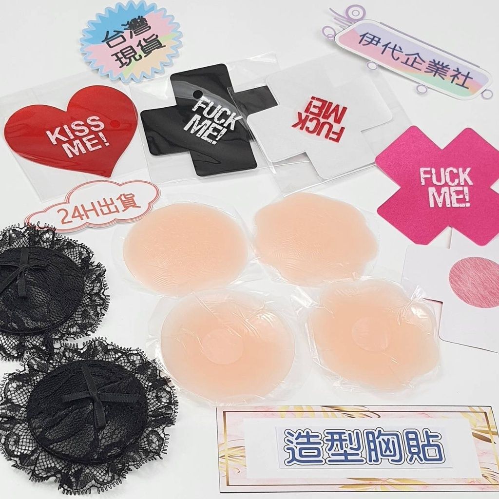 sg-11134201-22110-xxd5u85a20jved