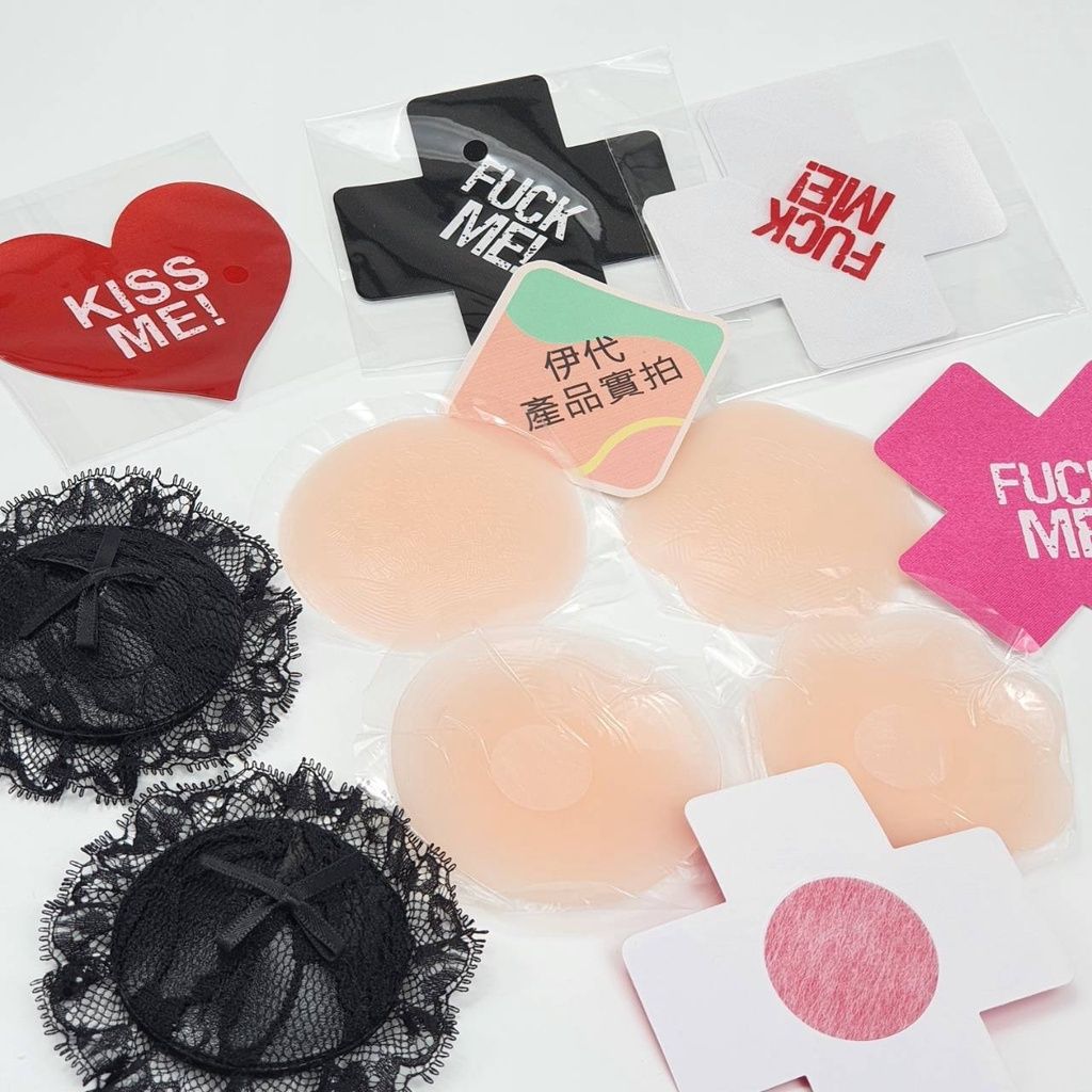 sg-11134201-22110-2o2f7pdq20jve2