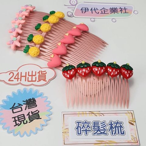 sg-11134201-22110-ub8x6u09c2jve3