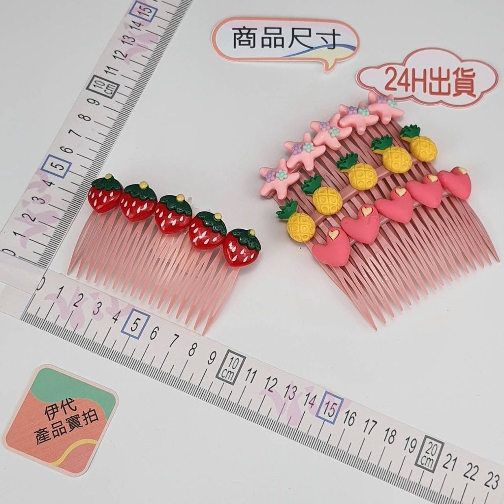 sg-11134201-22110-igg0qde0c2jv21