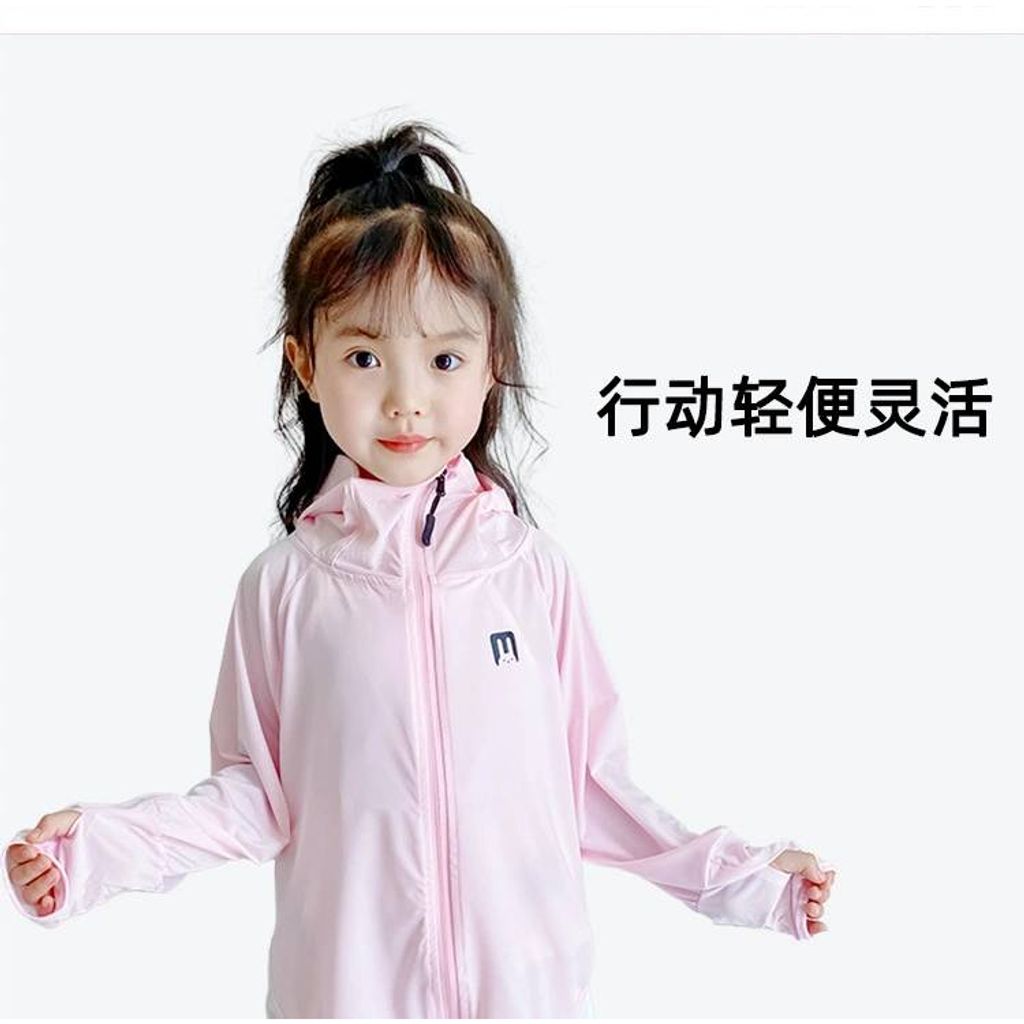 tw-11134207-7qukw-ljwcxdylgsb140