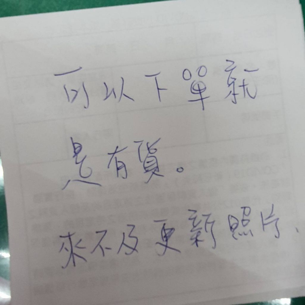 tw-11134207-7qukw-lijtt6p8hbnm20