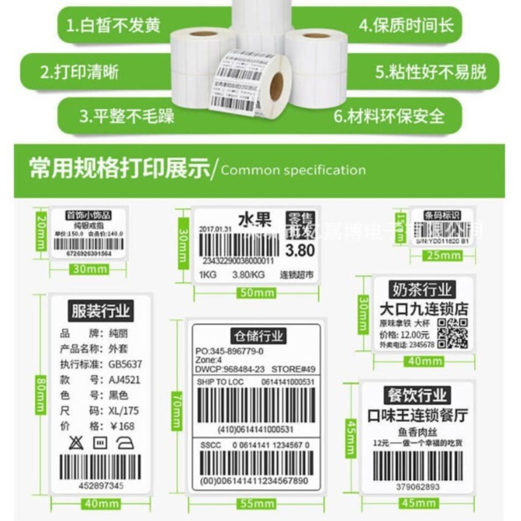 2b972e7b74efea7e43f825364e4d529c