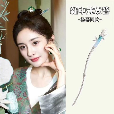 tw-11134207-7r98q-lqilh0h2dhw871