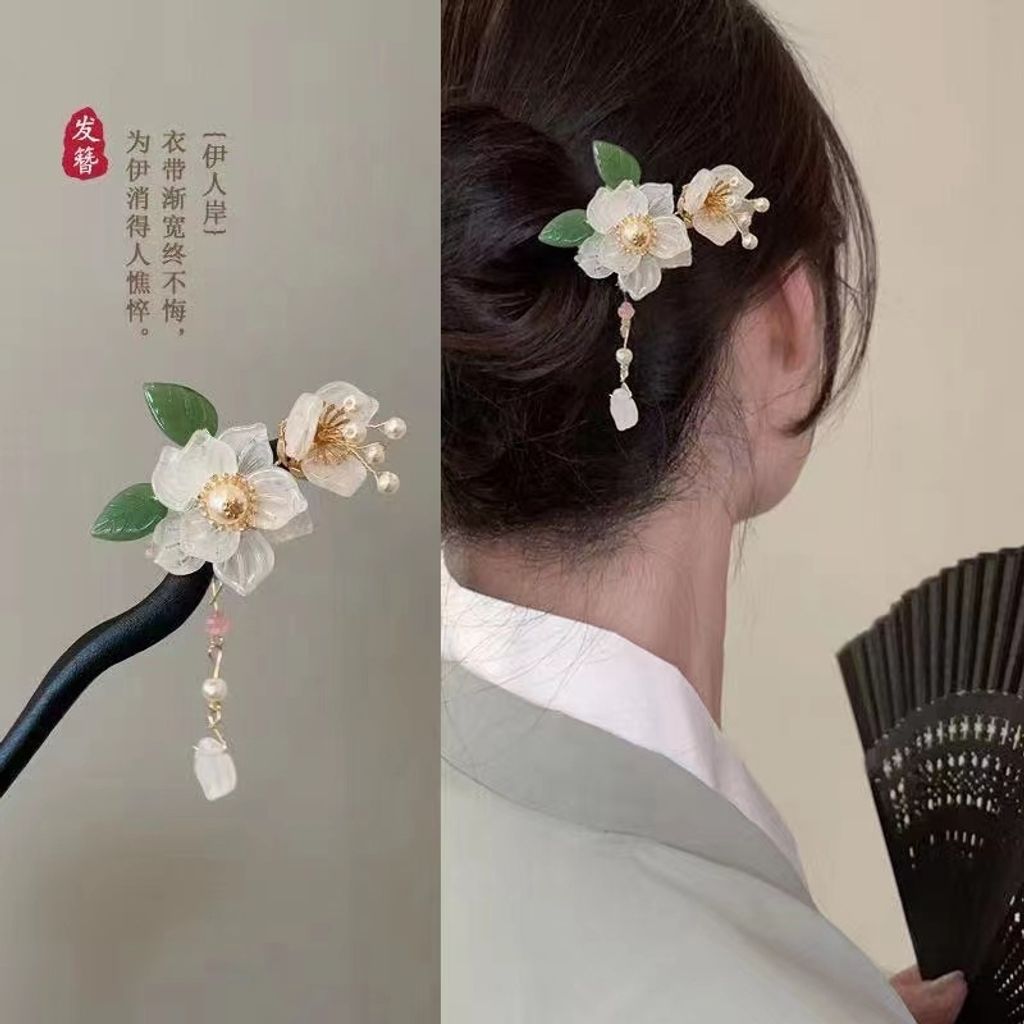 tw-11134207-7r991-lqilh0h2c3bs55