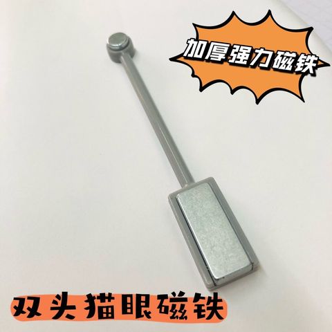 4366e429c502b77a60cf53c078287d2d